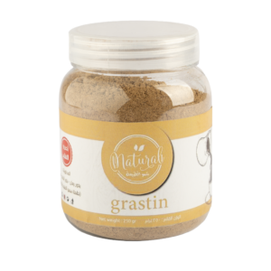 قهوة البطم بالهيل – قهوة صحية خالية من الكافيين